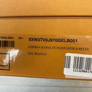 Women's New Silver & White Slip On Sneakers 8,5